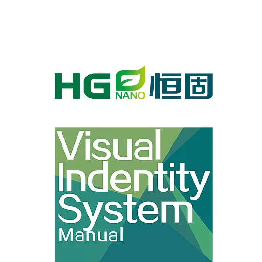 恒固纳米建材品牌VIS